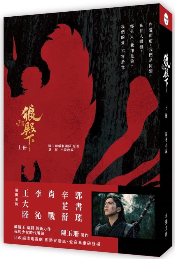 Books 中文書 > Life Style 生活風格