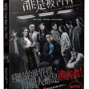Books 中文書 > Life Style 生活風格
