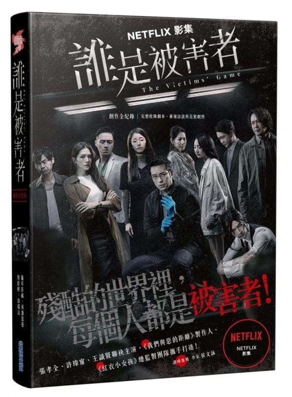 Books 中文書 > Life Style 生活風格