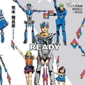 Books 中文書 > Manga 漫畫