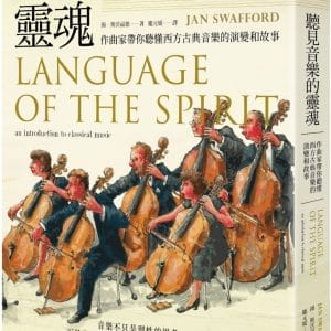 Books 中文書 > Arts & Design 藝術設計