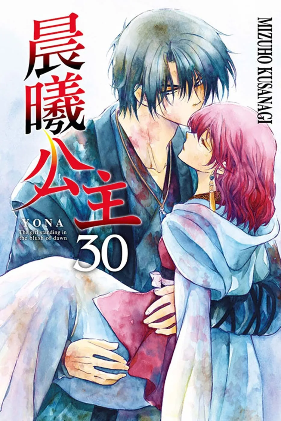Books 中文書 > Manga 漫畫