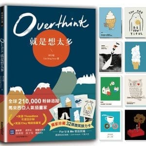 Books 中文書 > Life Style 生活風格