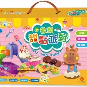 Books 中文書 > Kids Books 青少童書