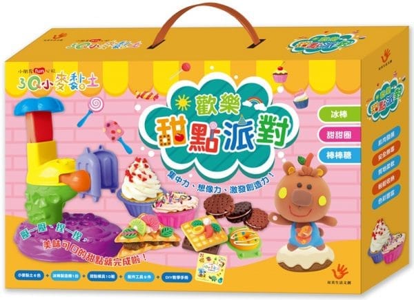 Books 中文書 > Kids Books 青少童書