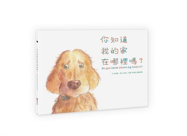 Books 中文書 > Life Style 生活風格