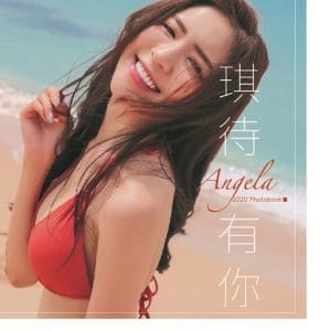 Books 中文書 > Life Style 生活風格