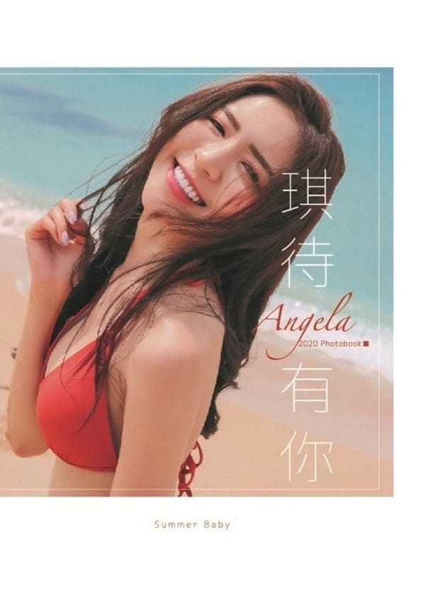 Books 中文書 > Life Style 生活風格