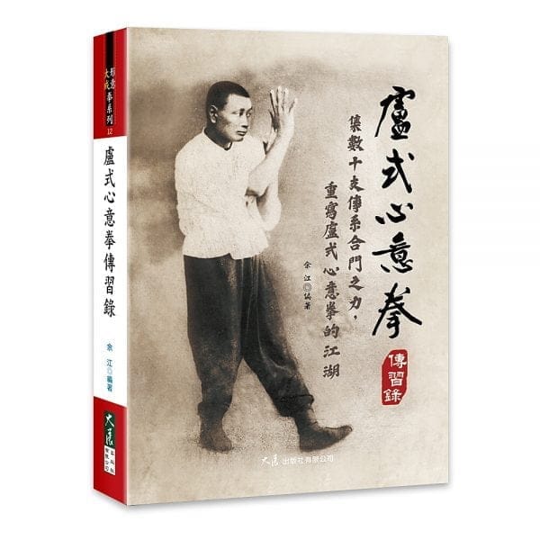 Books 中文書 > Life Style 生活風格