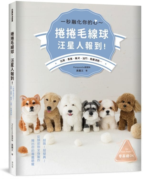Books 中文書 > Life Style 生活風格