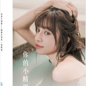 Books 中文書 > Life Style 生活風格