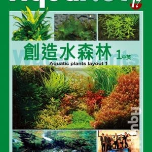 Books 中文書 > Life Style 生活風格