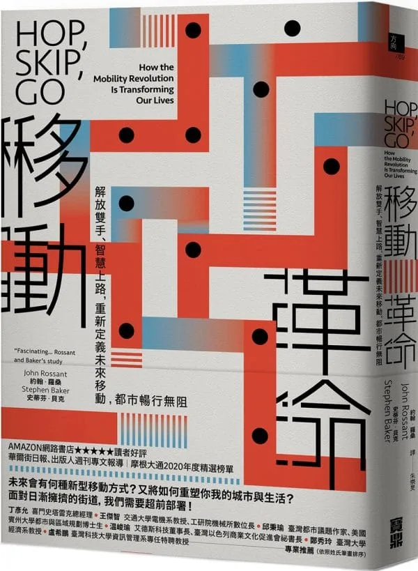 Books 中文書 > Business 商業理財