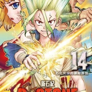 Books 中文書 > Manga 漫畫
