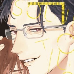 Books 中文書 > Manga 漫畫
