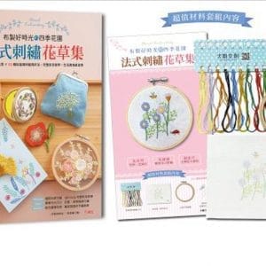 Books 中文書 > Life Style 生活風格