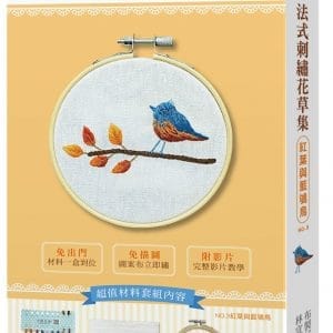 Books 中文書 > Life Style 生活風格