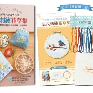 Books 中文書 > Life Style 生活風格