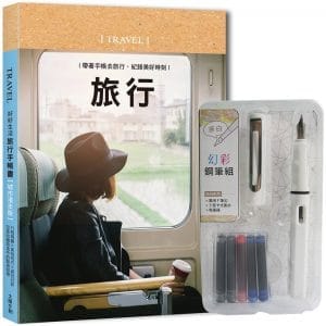 Books 中文書 > Life Style 生活風格