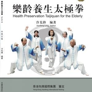 Books 中文書 > Life Style 生活風格