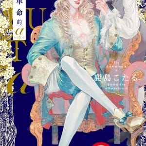 Books 中文書 > Manga 漫畫
