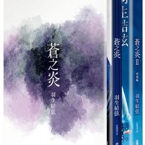 Books 中文書 > Life Style 生活風格