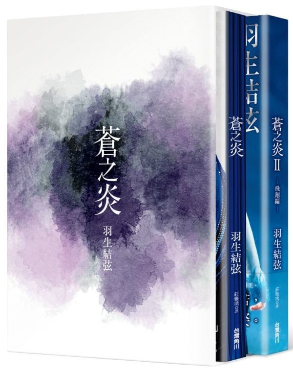 Books 中文書 > Life Style 生活風格