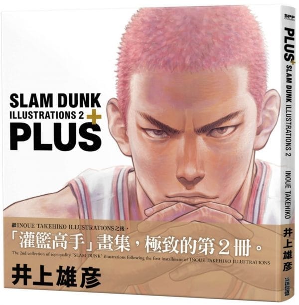 Books 中文書 > Manga 漫畫