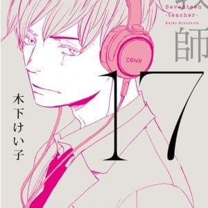 Books 中文書 > Manga 漫畫