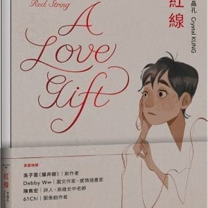 Books 中文書 > Life Style 生活風格
