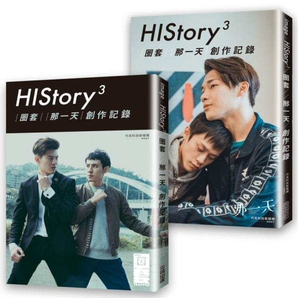 Books 中文書 > Life Style 生活風格