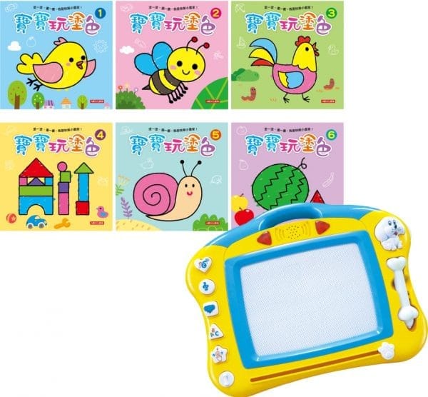Books 中文書 > Kids Books 青少童書