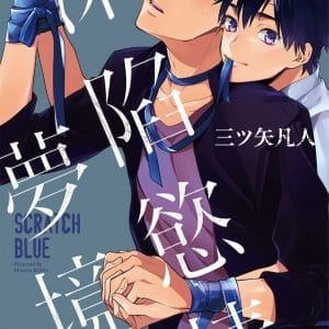 Books 中文書 > Manga 漫畫