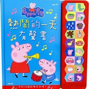 Books 中文書 > Kids Books 青少童書