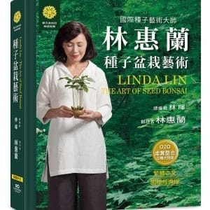 Books 中文書 > Life Style 生活風格