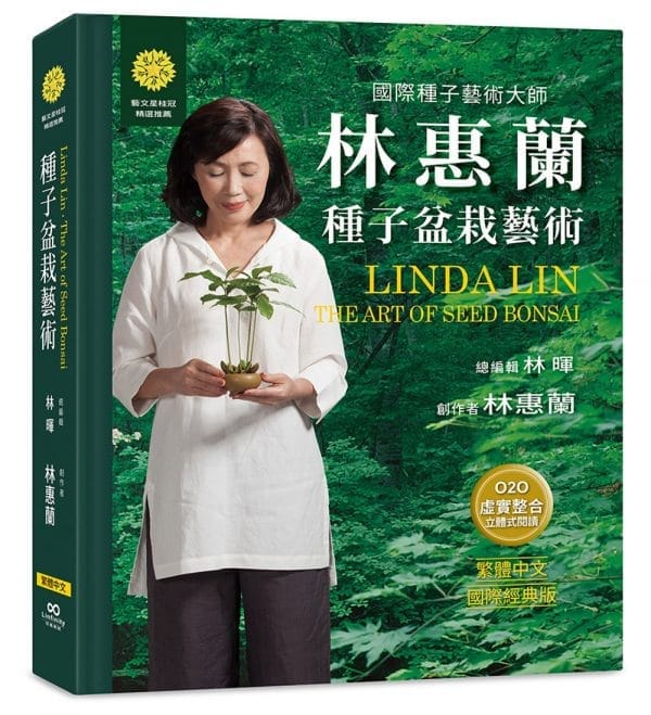 Books 中文書 > Life Style 生活風格