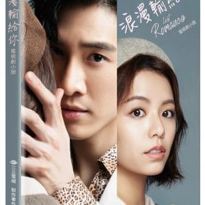 Books 中文書 > Life Style 生活風格