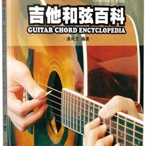 Books 中文書 > Arts & Design 藝術設計