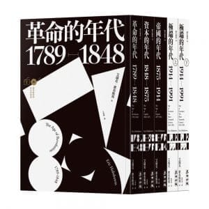 Books 中文書 > Humanities 人文史地