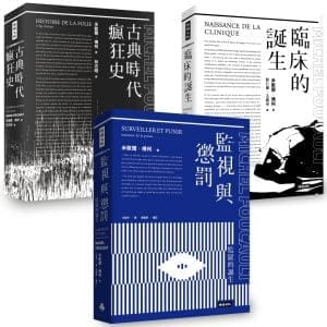 Books 中文書 > Humanities 人文史地