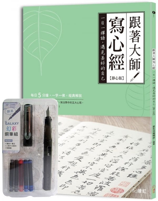 Books 中文書 > Arts & Design 藝術設計