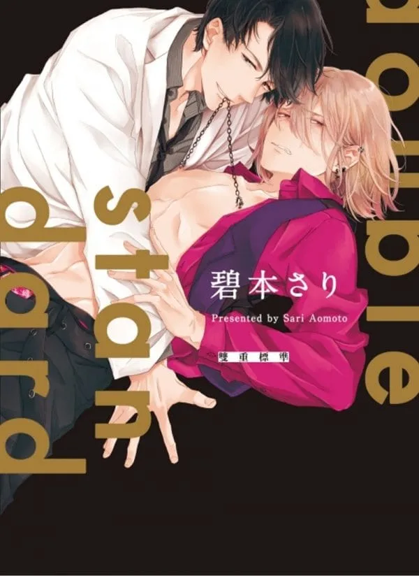 Books 中文書 > Manga 漫畫