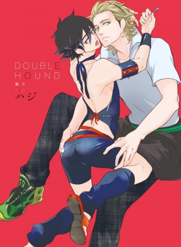 DOUBLE HOUND 獵犬 全