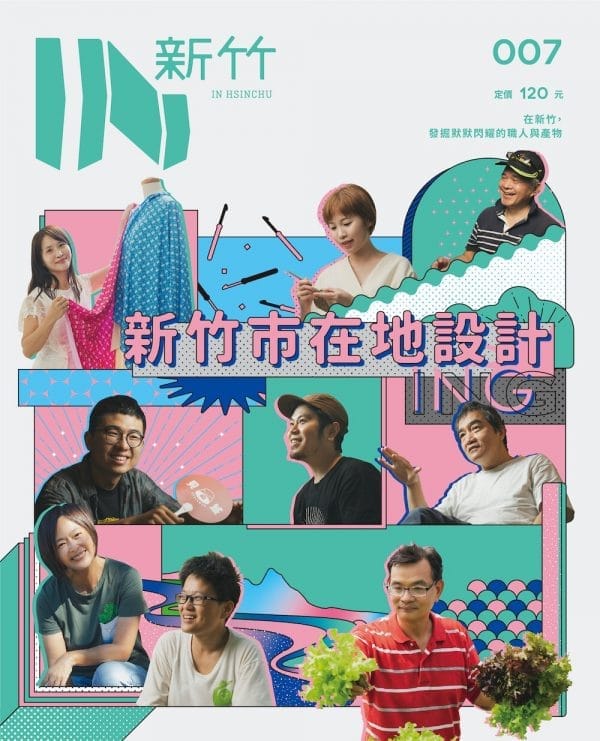 Books 中文書 > Humanities 人文史地