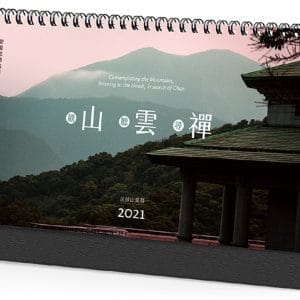 Books 中文書 > Life Style 生活風格