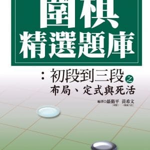 Books 中文書 > Life Style 生活風格