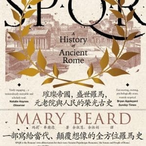 Books 中文書 > Humanities 人文史地