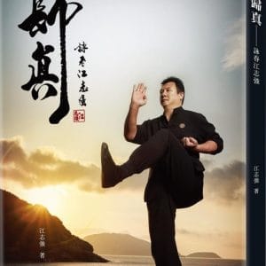 Books 中文書 > Life Style 生活風格
