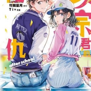 Books 中文書 > Manga 漫畫