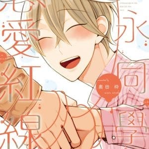 Books 中文書 > Manga 漫畫